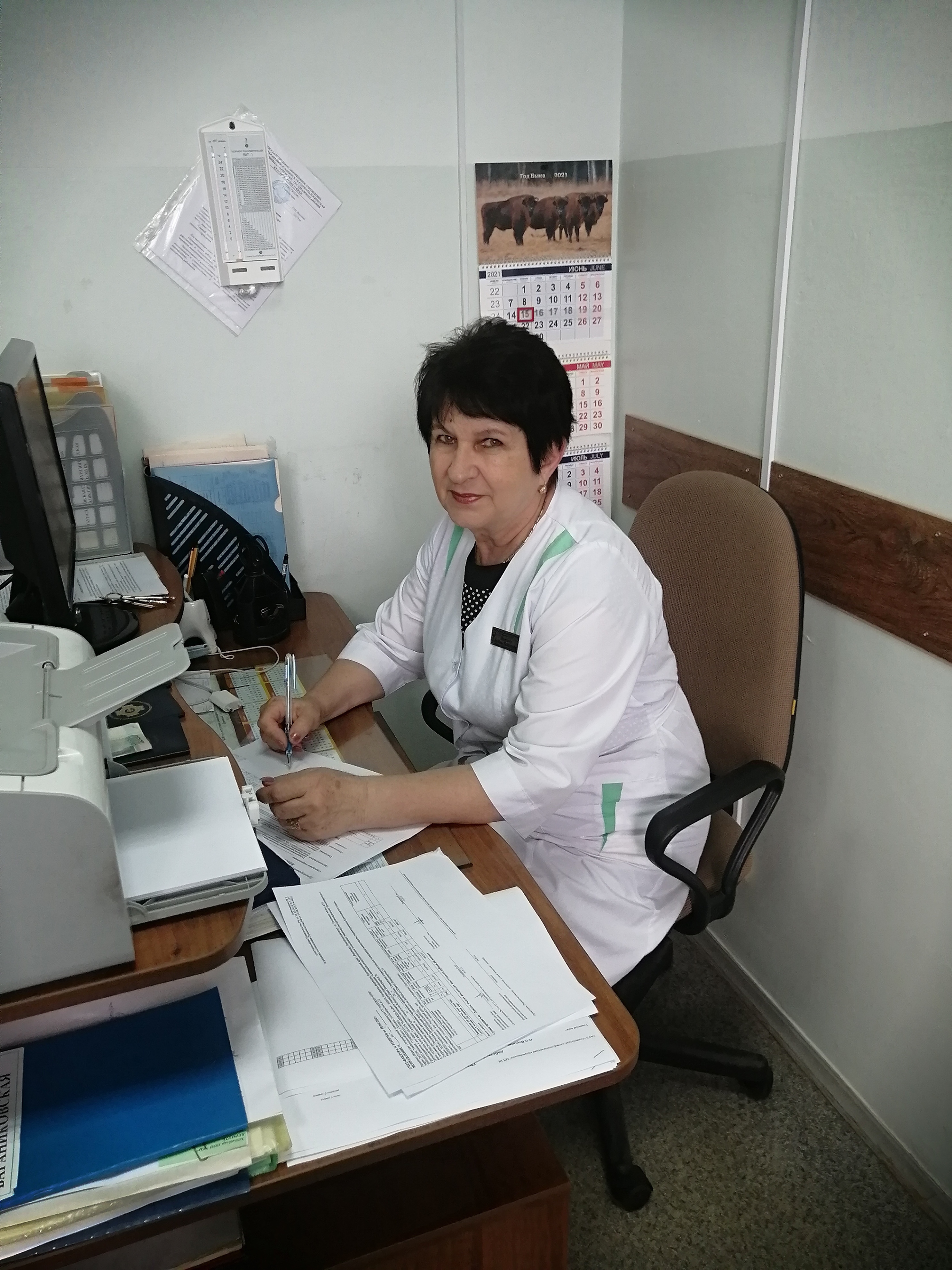 Веретина Светлана Николаевна 